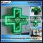 RF wireless communication Outdoor wall mounting single side P16-48x48(768x768mm, 820x820x120mm) LED pharmacy cross sign display