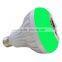 12W E27/B22 base LED Buletooth speaker bulb with remote controller