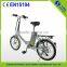 Aluminum alloy 250w motor shuangye 20inch eletric middle bike