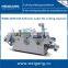 WQM-320G New auto adhesive label die cutting machine/sticker die cutter for sale price