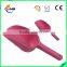 red plastic Dog food shovel small pet food scoop