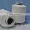 Good Elasticity Polyester DTY Spun Cooling Functional Yarn