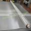 Factory direct sale weave square screened 361L stainless steel wire mesh