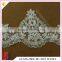 HC-2226-1 Hechun China Guangzhou Small Border White Pearl Beaded Lace Bridal Trim