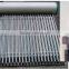 Sijiking heat pipe solar collector solar water heater on the roof