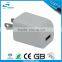 mobile phone charger for samsung