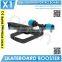 Suitable for 90% Sakteboard Deck Electric Drive Surfboard Complete
