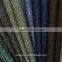 100 polyester new style blowout patterns faux suede fabric for sofa