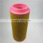 Dongguan professional manufacturer supply air filters hepa filter material