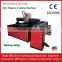 Hot sale Chinese cheap cnc plasma cutter for sale