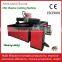 Hot sale Chinese cheap cnc plasma cutting machine prices