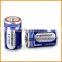 Wide varieties d cell 1.5v r20 batteries for water heating
