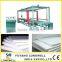 High Quality EPS Widely Used Cutting Machine