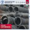 Hot selling prestressed steel strand with good price made in China
