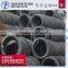 low prestressing steel strand price with good quality