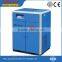 SFA11-TD 11KW/15HP,8 bar AUGUST variable frequency air cooled screw air compressor inverter compressor