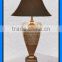 Factory supply small decorative table lamp hot sale