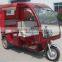 60v1000W electric tricycle for passenger,made in china