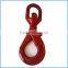 Rigging accessories G80 self locking swivel alloy hook