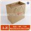 Hot selling personalized recycle brown kraft paper bag white