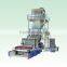 Three-layer Co-extrusion PE Film Blowing Machine