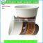2016 new design style coffee paper cups custom printed paper coffee cups single wall coffee cups