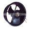 Alseye--H25489 12 volt feature comforts server fan