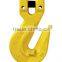 G80 or G100 Grab Hooks Clevis Type