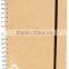 Spiral plain exercise book brown kraft paper notebook