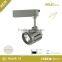 Fullamps Hot Track LED Light 10W 25Deg 80Ra for Indoor Using