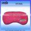 cotton eye mask