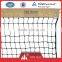 nylon tennis net,tennis court nets,Sport Table Tennis net