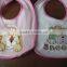 Multi -designs Beautiful embroidery baby bib