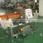 tunnel metal detector for food, rubber, etc.