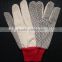 Gray color knitted cotton gloves,safety gloves,working gloves/gris guante de algodon de color 023