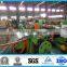 SPCC Cold Rolled Steel Coil