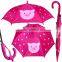 2015 Wholesale Cheap New Character Design Kids Umbrella,Cartoon Umbrella,Animal Umbrella
