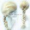 Frozen Free Fall Cosplay Wig