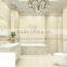 FAP63940MH1 300X600 ceramic wall tile for bathroom