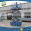 USA Standard 10m self propelled small lifter machine