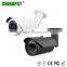 New Product Waterproof outdoor HD IP Megapixel Camera Made in China PST-IPCV203A