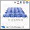 clad plate metal roofing pp corrugated sheet galvanized corrugated sheet