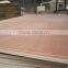 Shandong Multi Wood Sheets with Best Quality