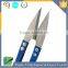 sewing thread snips small colorful polished mini good tools scissors