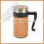 Anti- bacterial Bamboo coffee cup drinking cup
