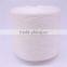 100% acrylic yarn 40s/2 acrochet yarn acrylic yarn open end