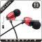 metal earphone china market of electronic