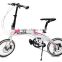 16 inch folding bicycle/lightweight aluminum folding bike/ladies bicycles bikes for sale