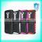 silicone case for lg optimus