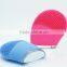 New 2015 Handheld ultrasonic face brush silicone facial brush